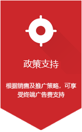 【维多利亚老品牌vic】环保实木生态板材家具厂家批发署理加盟