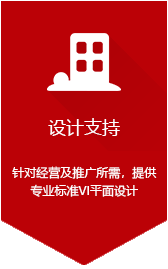 【维多利亚老品牌vic】环保实木生态板材家具厂家批发署理加盟