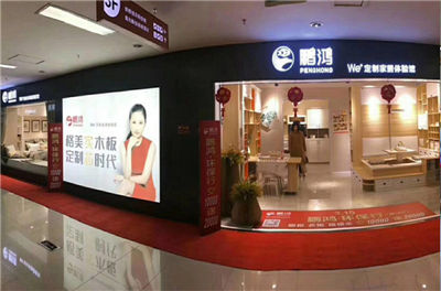 【维多利亚老品牌vic】环保实木生态板材家具厂家批发署理加盟
