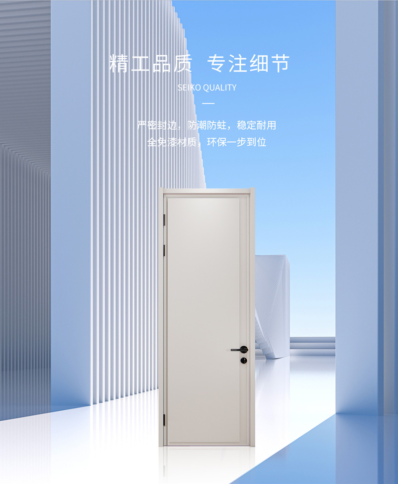 环保免漆木门品牌厂家_维多利亚老品牌vic木门_维多利亚老品牌vic板材全屋定制官网