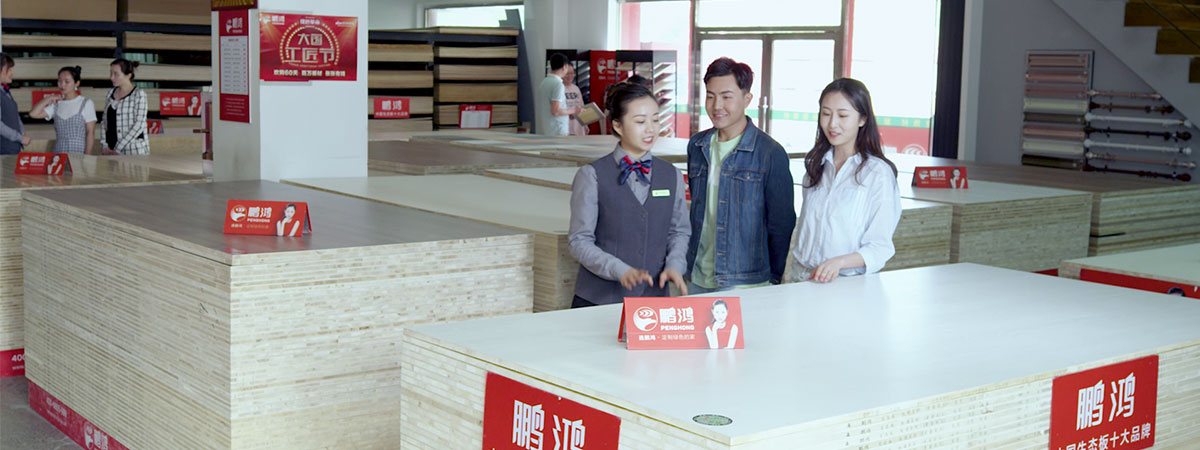 板材十大品牌_环保实木生态板材十大品牌厂家-维多利亚老品牌vic