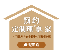 维多利亚老品牌vic(集团)官方网站