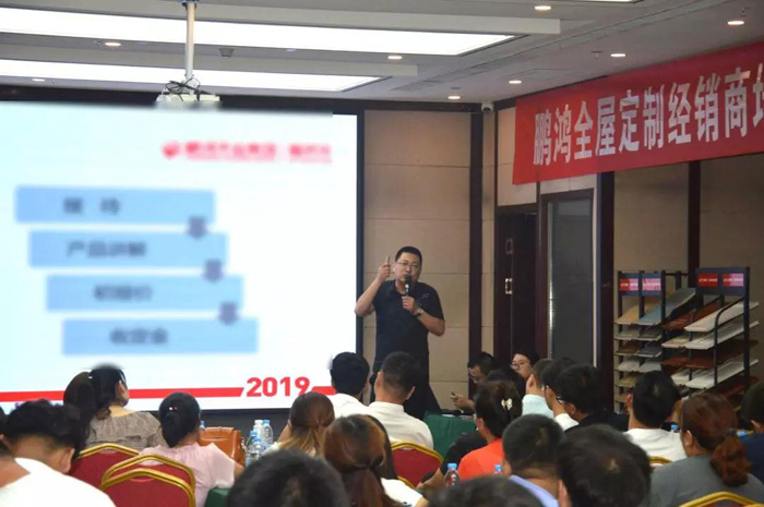 维多利亚老品牌vic家居事业部运营总监王斌