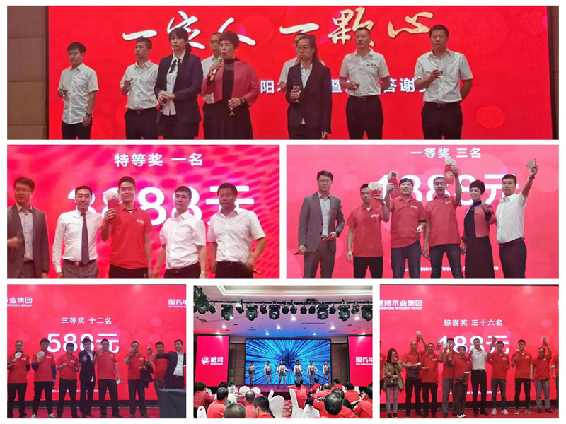 2019维多利亚老品牌vic沈阳木匠节