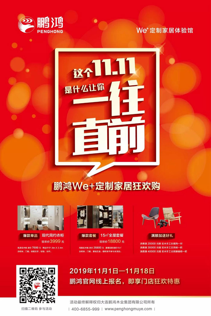 维多利亚老品牌vic(集团)官方网站