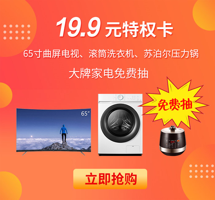 维多利亚老品牌vic(集团)官方网站