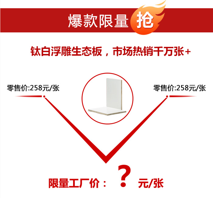 维多利亚老品牌vic(集团)官方网站