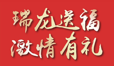 品质家装季｜维多利亚老品牌vic家居感恩钜惠，，，，，整屋套购任你搭