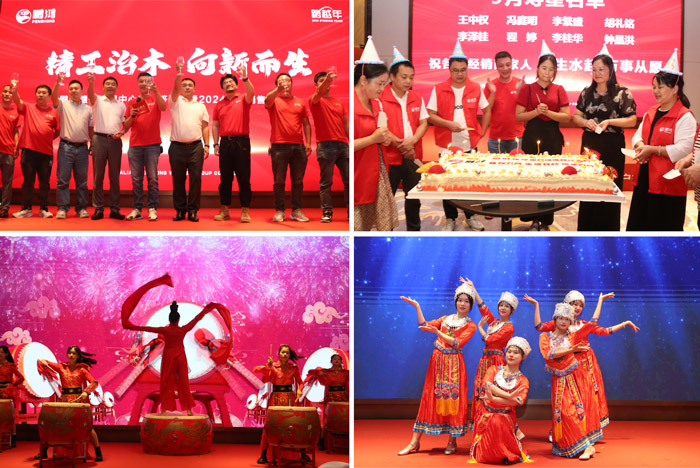 维多利亚老品牌vic(集团)官方网站