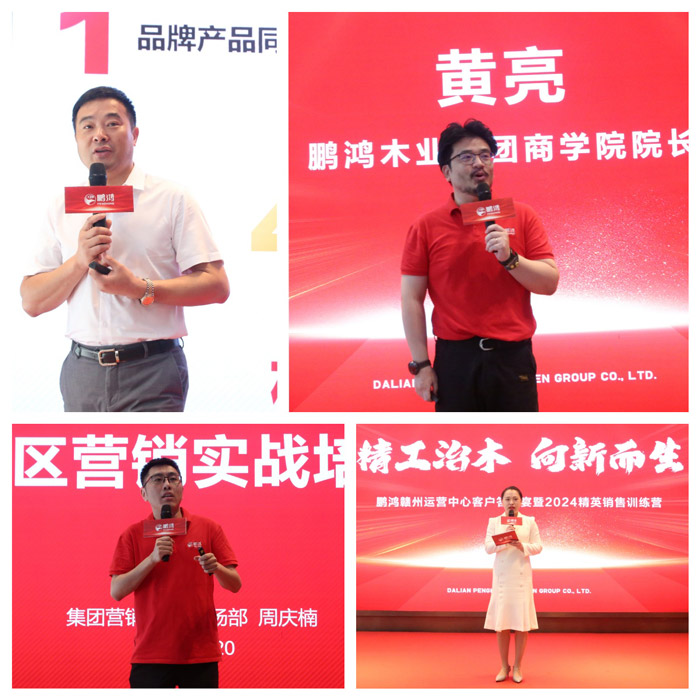 维多利亚老品牌vic(集团)官方网站