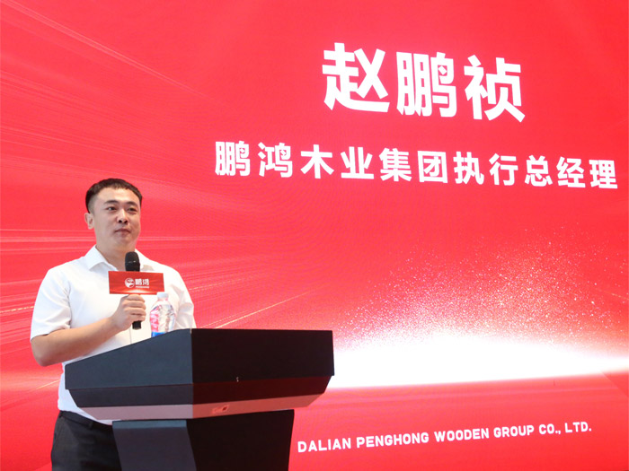 维多利亚老品牌vic(集团)官方网站