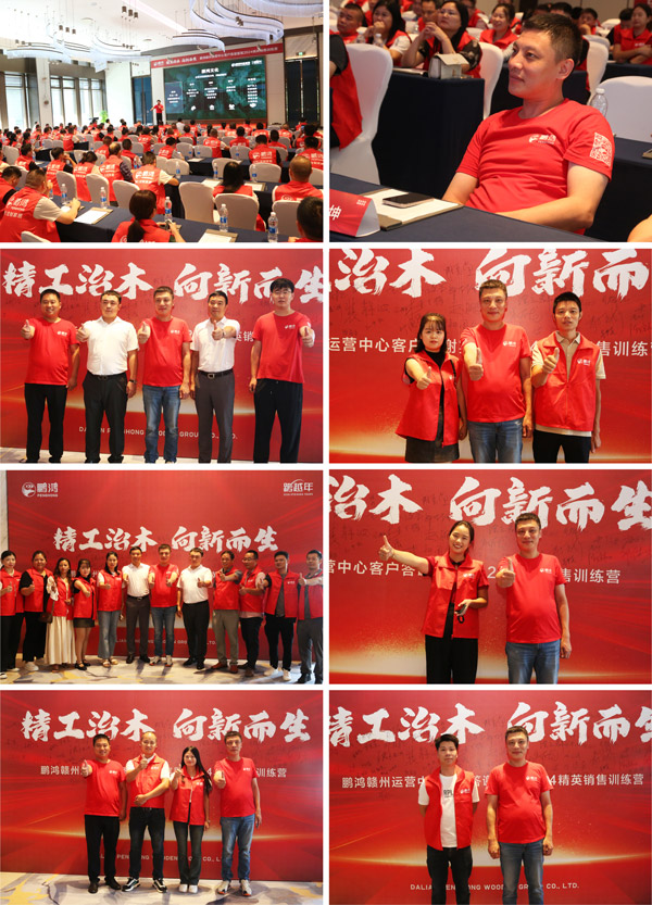 维多利亚老品牌vic(集团)官方网站