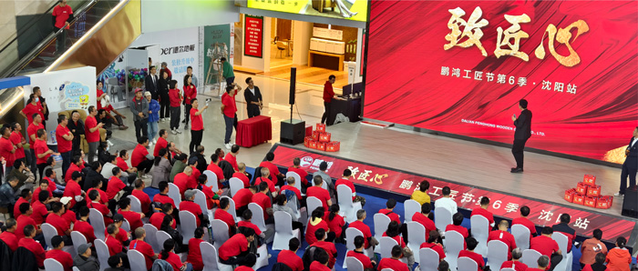 维多利亚老品牌vic板材定制家居署理经销商新店资讯-维多利亚老品牌vic官网-维多利亚老品牌vic官方网站-中国环保装饰板材十大品牌-28年专注做好每一张板