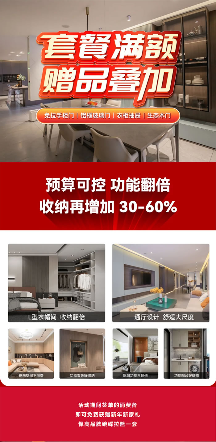 维多利亚老品牌vic(集团)官方网站