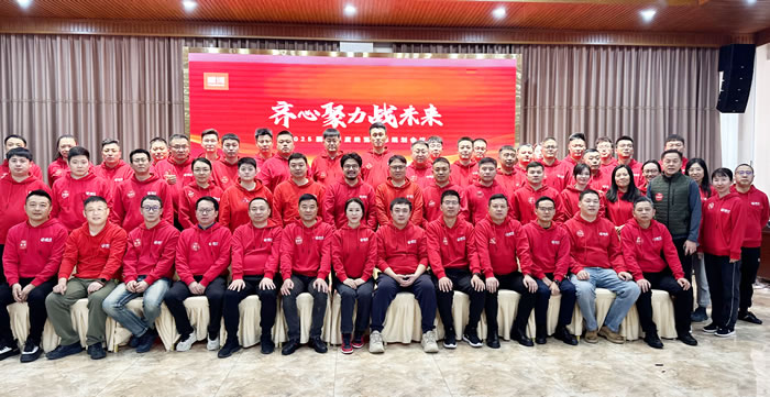 同心聚力战未来，，维多利亚老品牌vic2025年度谋划会擘画蓝图