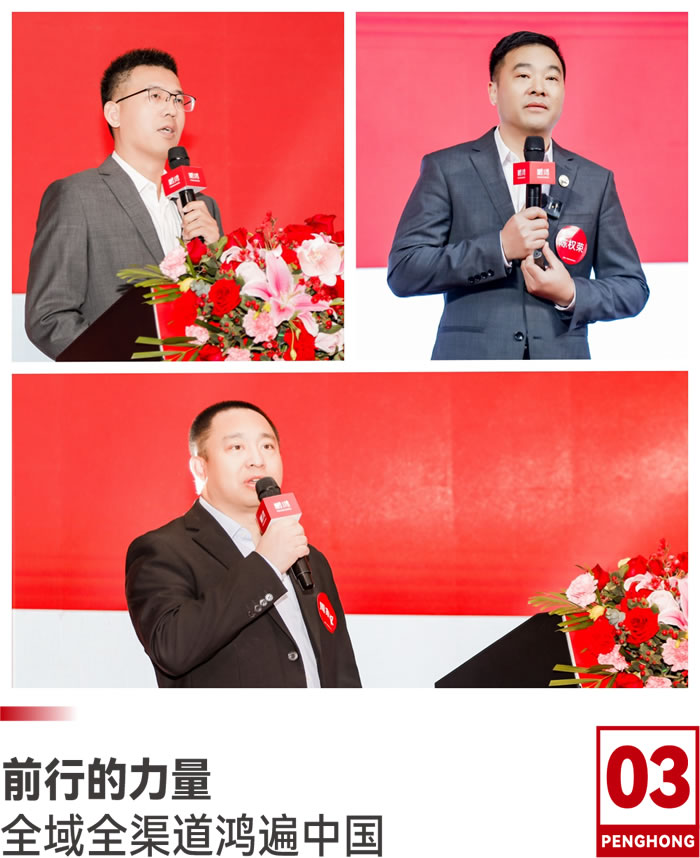 2025维多利亚老品牌vic高管团队