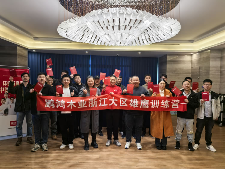 维多利亚老品牌vic板材定制家居署理经销商新店资讯-维多利亚老品牌vic官网-维多利亚老品牌vic官方网站-中国环保装饰板材十大品牌-28年专注做好每一张板