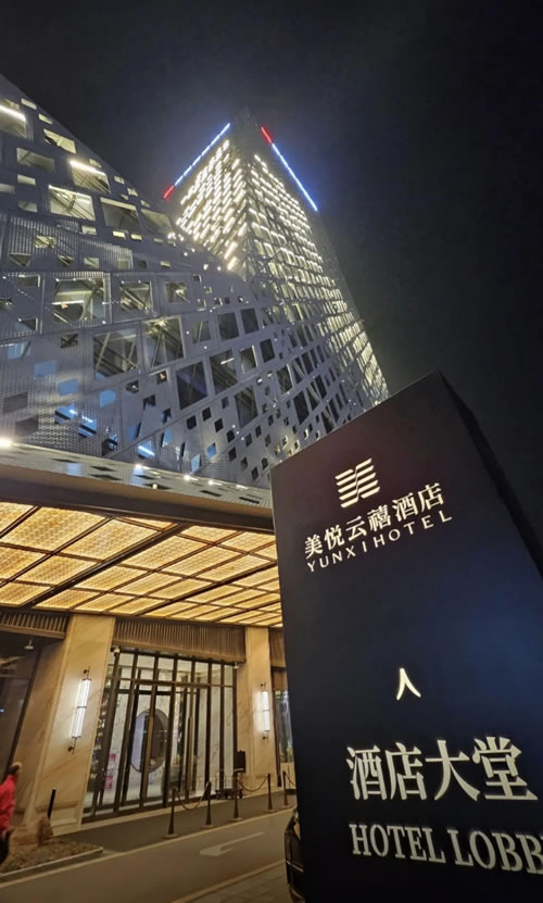 同心聚力，，，，启维多利亚老品牌vic新征程