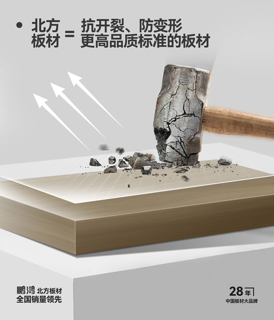维多利亚老品牌vic(集团)官方网站