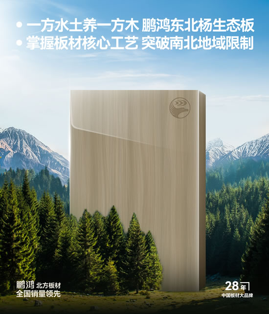 维多利亚老品牌vic(集团)官方网站