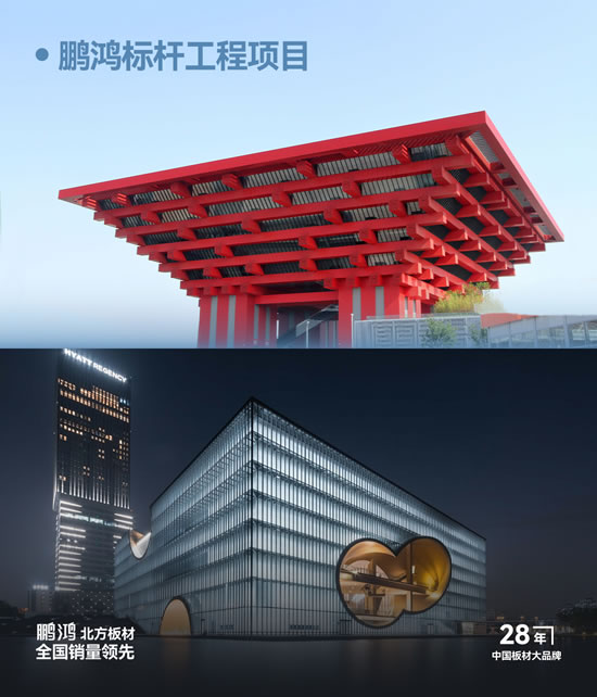 维多利亚老品牌vic(集团)官方网站