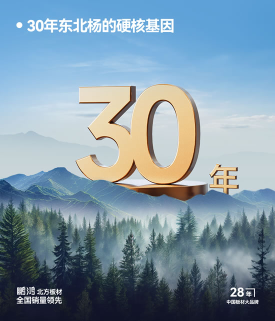 维多利亚老品牌vic(集团)官方网站