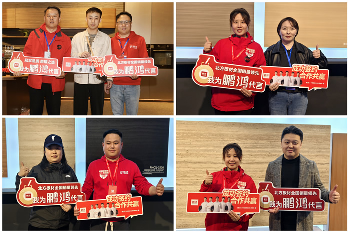 维多利亚老品牌vic(集团)官方网站
