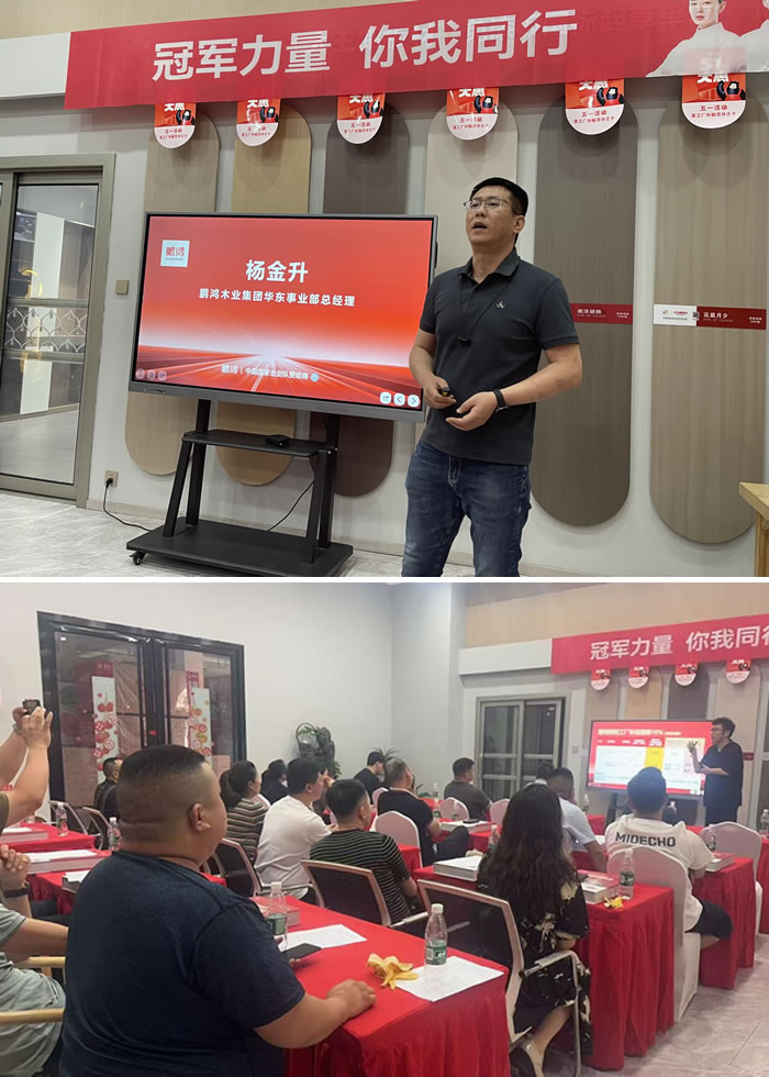 维多利亚老品牌vic(集团)官方网站