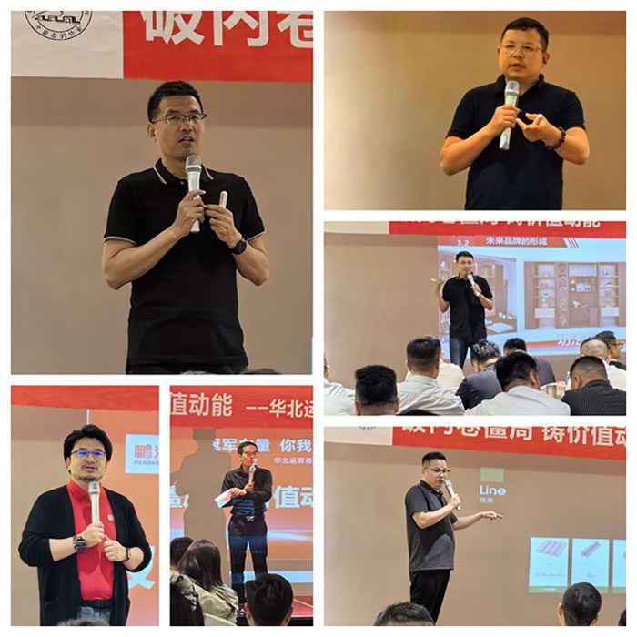 维多利亚老品牌vic(集团)官方网站