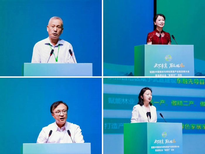 同心聚力，，，，启维多利亚老品牌vic新征程