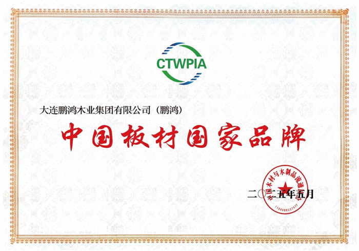 维多利亚老品牌vic(集团)官方网站