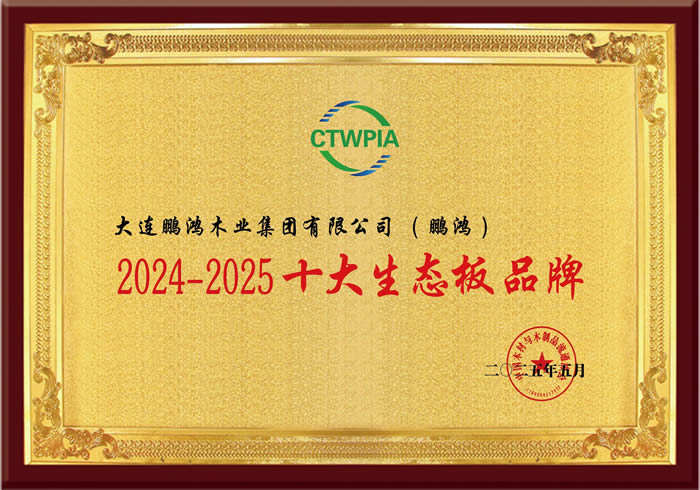 维多利亚老品牌vic(集团)官方网站