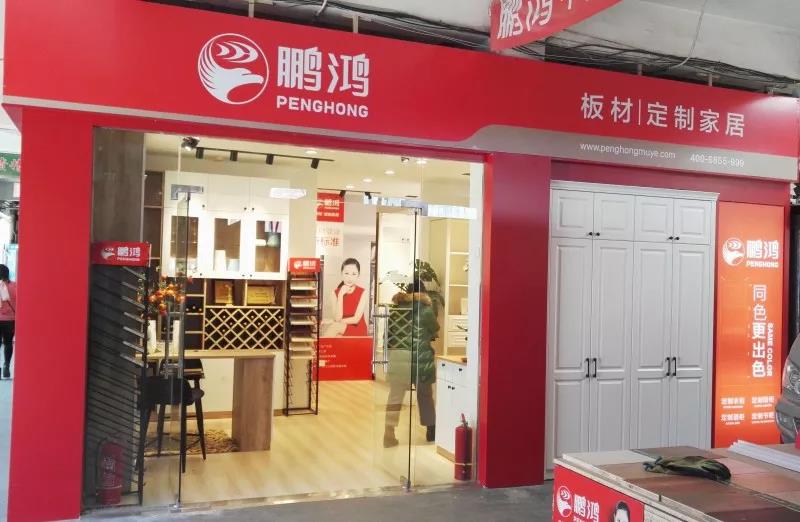 维多利亚老品牌vic(集团)官方网站