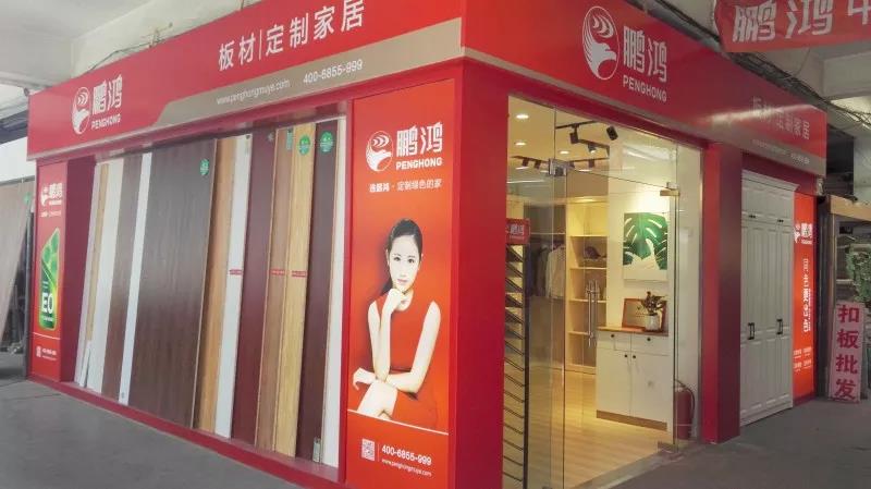 维多利亚老品牌vic(集团)官方网站