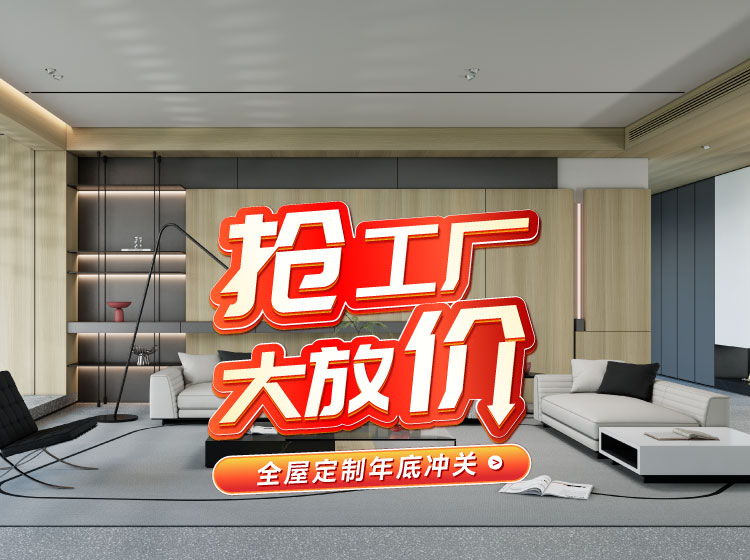 维多利亚老品牌vic工匠节夏日眷注行动举行时