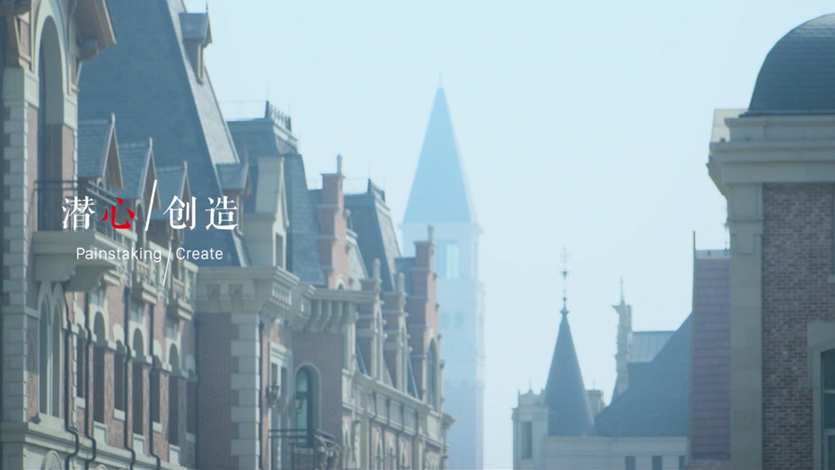维多利亚老品牌vic(集团)官方网站