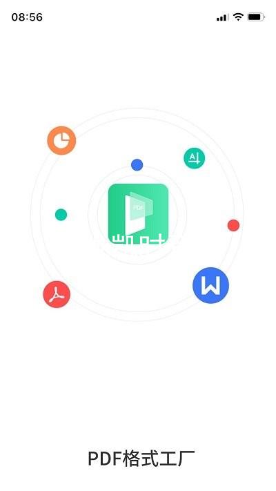 尊龙凯时登陆